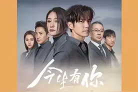 春节假期在家追啥剧？最全指南来了图片