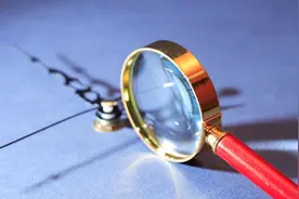 招融控股、万向控股申设金控公司获央行受理，它们的金融版图有多大？图片