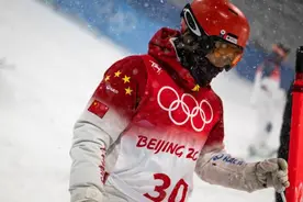 北京冬奥会｜瑞雪迎春 云顶开练图片