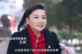 凝聚力量！北电师生“快闪”抒发对党和国家的无限情感图片