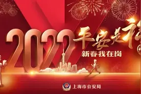 【网友关注】回乡证、台胞证不慎遗失怎么办？港澳台居民出入境办证最全贴士来了！图片