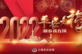 【网友关注】回乡证、台胞证不慎遗失怎么办？港澳台居民出入境办证最全贴士来了！图片