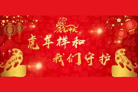 新年厚礼！军嫂来队住新房图片