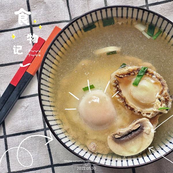 鲍鱼汤怎么炖最好喝（几块钱做一道鲍鱼肉汁汤鲜甜）