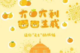 重磅！第二轮“双一流”公布，天津大学5个学科入选！图片