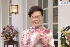 “如虎添翼 再踏征程”香港特区行政长官与多位司局长发表新春贺词图片