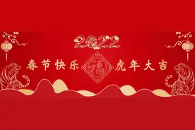 潮汕美食“蚝仔烙”，这样做味美正宗图片