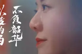 央视春晚上，这114位武汉舞蹈演员集体亮相，其中两位还将担任冬奥主题曲领舞图片