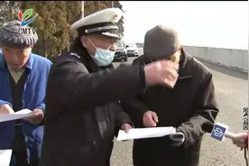 2月1日起长江口禁捕管理区垂钓管理将进一步规范——崇明4个区域禁止垂钓视频封面