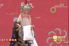 从《徐策跑城》到国粹传承，74岁陈少云带你走进海派京剧的城市客厅，一起琢磨戏图片