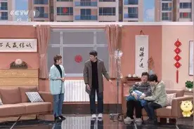 惊呆了！沈腾春晚小品刚播，这种虚拟币爆涨500倍，网友：王多鱼，是你吗图片