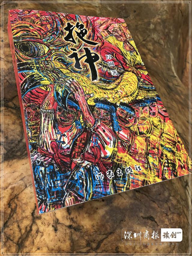 zippo打鱼鳞火轮