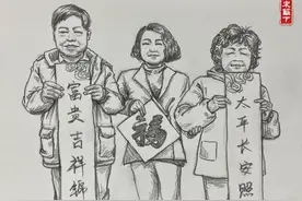 「挑战365天正能量速写画」第063期：女子因一句承诺照顾闺蜜父母18年图片
