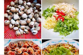 潮汕年夜饭必备-生腌血蛤#年夜饭#图片