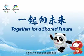 《一起向未来》短片集结超百位明星，南都专访总策划揭秘幕后图片