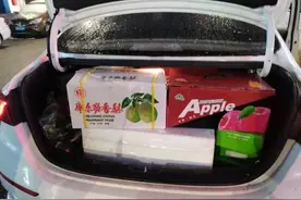 幸福后备箱｜来自家人满满的爱图片