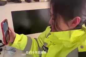 听妈妈的话丨妈妈，节日我在岗图片