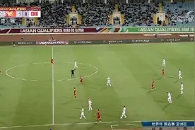 国足1-3不敌越南 彻底无缘卡塔尔世界杯图片