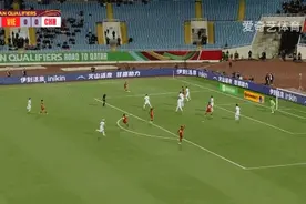 范志毅预言成真，国足1比3惨败越南图片