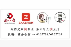 甘肃省公布邮政快递业消费者投诉和申诉受理平台图片