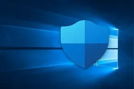 德国权威评定！Windows 10最强杀毒软件公布图片