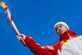 曾是绝密！设计冬奥火炬的90后找到了，故事太多……图片