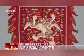 虎年寻虎丨故宫里都有什么虎元素？一文畅享故宫虎年文化“佳”宴图片
