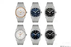 天梭PRX“狗牙圈”：销量密码拿捏住了图片