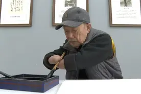 重逢周全弟：志愿军老兵的长津湖回忆图片