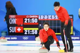 首战告捷！关于冰壶，你了解多少？“冰上国际象棋”如何“落子”？图片