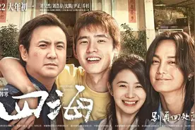 他很机车，我很喜欢图片