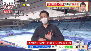 终于买到啦！今天热搜接连刷屏，外国运动员、记者纷纷痴迷……