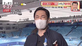 终于买到啦！今天热搜接连刷屏，外国运动员、记者纷纷痴迷……