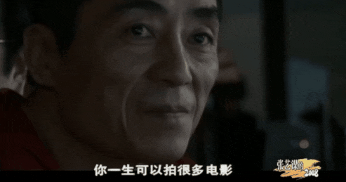 关于冬奥会，你需要知道这些数字