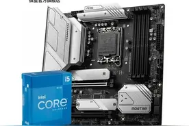 「必买」2022开年攒机福利 这3款板U套装值得买图片