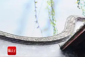 今日立春，冬奥开幕图片