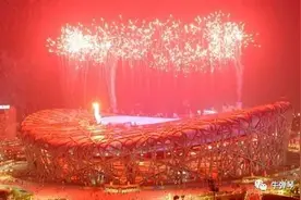 今天是特别的一天，中国四喜临门图片