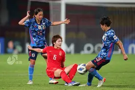 这就是铿锵玫瑰！中国女足血性淘汰日本让男足汗颜图片