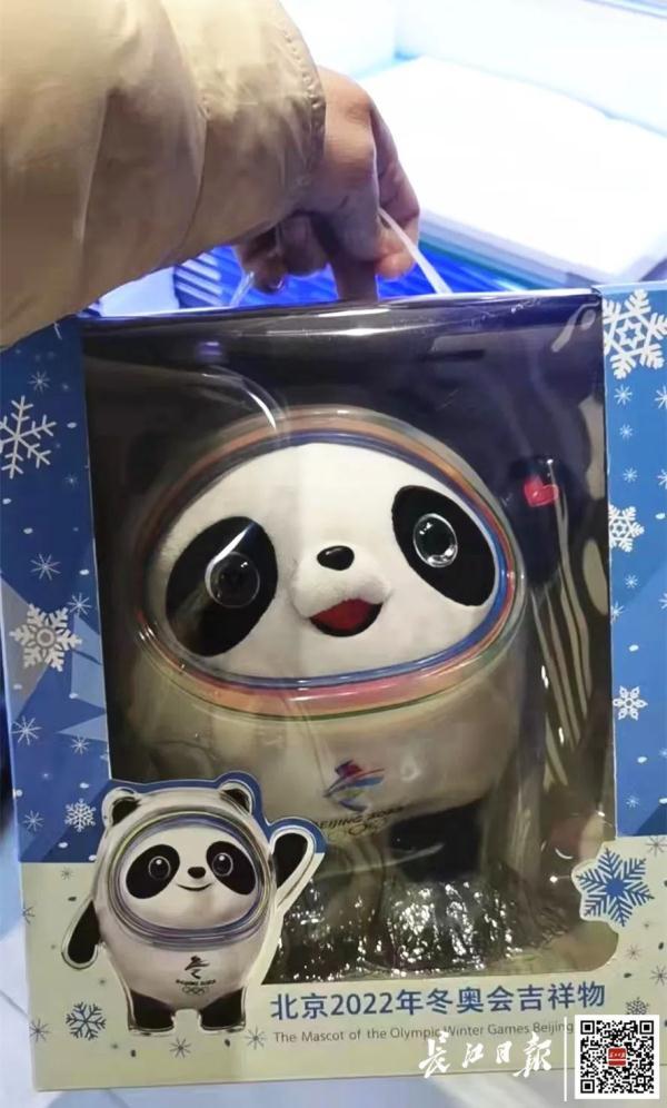 德化网站建设价格（终于买到啦今天热搜接连刷屏）