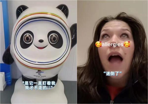 终于买到啦！今天热搜接连刷屏，外国运动员、记者纷纷痴迷……