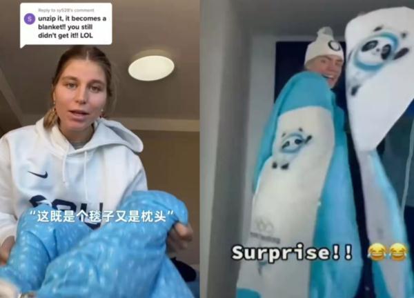 终于买到啦！今天热搜接连刷屏，外国运动员、记者纷纷痴迷……