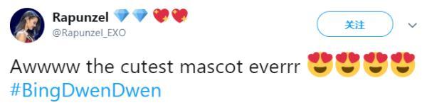 终于买到啦！今天热搜接连刷屏，外国运动员、记者纷纷痴迷……