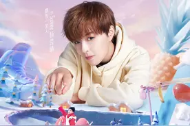 Sunnee杨芸晴加盟综艺《飘雪的日子来看你》，普及冰雪运动图片