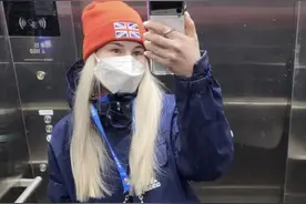 北京奥运村的生活是怎样的？英国滑雪运动员这样说图片