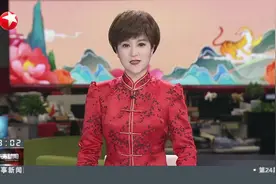 第24届冬奥会开幕式今晚在京举行：习近平将出席开幕式并宣布冬奥会开幕视频封面