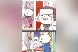 宇宙级啦啦队！那兔陪你一起为冬奥健儿加油图片