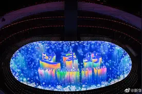 北京冬奥会开幕式上的绝美瞬间图片