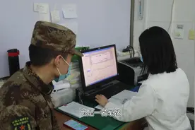 致敬军嫂丨你守卫祖国，我守卫你图片