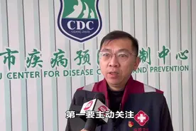 返穗人员，可在广州南站就近测核酸图片