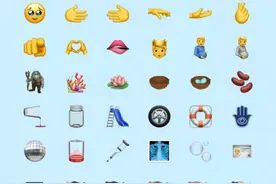 新iPhone Emoji表情符号包括妩媚的咬唇和一些有趣的新手势图片
